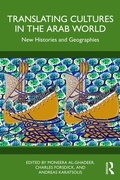 Cover: Translating Cultures in the Arab World - Routledge