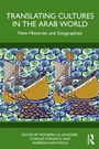 Cover: Translating Cultures in the Arab World - Routledge