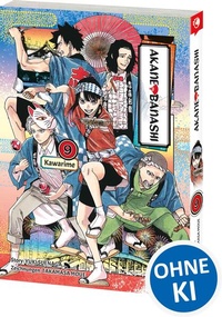 Bild vergrößern Bild: Akane-banashi 09 - Loewe Manga