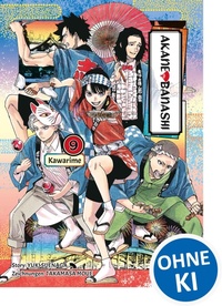 Bild vergrößern Bild: Akane-banashi 09 - Loewe Manga