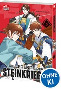 Cover: Die Legende der Steinkrieger 05 - Loewe Manga