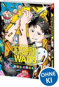 Cover: Kindergarten WARS 12 - Loewe Manga