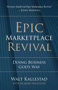 Cover: Epic Marketplace Revival - Illumify Media