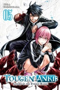Cover: Tougen Anki: Legend of the Cursed Blood, Vol. 5 - Yen Press