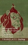 Cover: Der Zauberer von Oz / ?????????? ???????? ?????? ?? - Tranzlaty