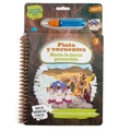 Cover: Proyecto Evangelio - Pinta Y Encuentra: Semestre 2 Parte 3 - B&H Espanol