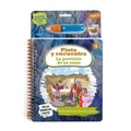 Cover: Proyecto Evangelio - Pinta Y Encuentra: Semestre 2 Parte 4 - B&H Espanol
