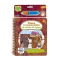 Cover: Proyecto Evangelio - Pinta Y Encuentra: Semeste 1 Parte 2 - B&H Espanol