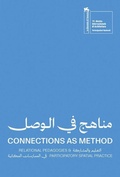 Cover: Connections as Method: Relational Pedagogies and Participatory Spatial Practice - Mousse Publishing