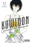 Cover: Kowloon Generic Romance, Vol. 11 - Yen Press
