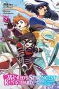 Cover: The World's Strongest Rearguard: Labyrinth Country's Novice Seeker, Vol. 9 (manga) - Yen Press