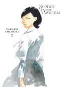 Cover: Scenes from Awajima, Vol. 2 - Yen Press