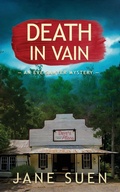 Cover: Death in Vain - Jane Suen LLC