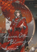 Cover: Heaven Official's Blessing - Chinabooks E. Wolf