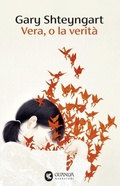 Cover: Vera, o la verit&agrave; - Narratori della Fenice;Guanda