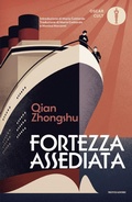 Cover: Fortezza assediata - Oscar moderni. Cult;Mondadori