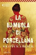 Cover: La bambola di porcellana - Universale economica Feltrinelli;Marsilio