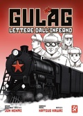 Cover: Gulag. Lettere dall'inferno - Toshokan