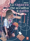 Cover: La ragazza che accudiva il gatto - Toshokan