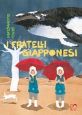 Cover: I fratelli giapponesi - Doku;Coconino Press