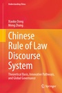 Cover: Chinese Rule of Law Discourse System - Springer