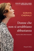 Cover: Donne che non si arrabbiano abbastanza - HarperCollins Italia