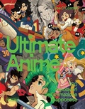Cover: Ultimate anime. 100 capolavori dell'animazione giapponese - Moebius