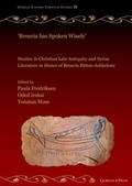 Cover: 'Brouria has Spoken Wisely' - Gorgias Press