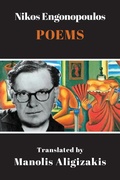 Cover: Nikos Engonopoulos - Poems - Libros Libertad Publishing