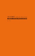 Cover: Idiome - Klever Verlag