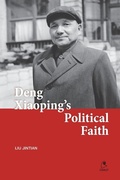 Cover: Deng Xiaoping's Political Faith - Canut Press