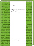 Cover: Libyan Judeo-Arabic - Harrassowitz Verlag