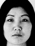 Cover: Theresa Hak Kyung Cha: Multiple Offerings - DelMonico Books/D.A.P.