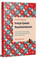 Cover: G&uuml;n&uuml;m&uuml;z T&uuml;rkcesiyle Evliya Celebi Seyahatnamesi 9. Kitap - Yeditepe Yayinevi