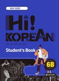 Cover: Hi! Korean 6B C2.2 - Klett