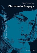 Cover: Die Jahre in Asagaya - Reprodukt
