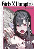 Cover: Girls x Vampire, Band 01 - Dokico