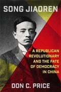 Cover: Song Jiaoren - Columbia University Press