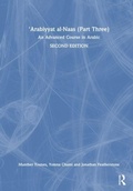 Cover: 'Arabiyyat al-Naas (Part Three) - Routledge