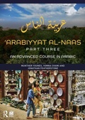 Cover: 'Arabiyyat al-Naas (Part Three) - Routledge