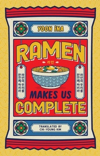 Enlarge image Cover: Ramen Makes us Complete - Doubleday