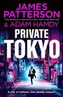 Cover: Private Tokyo - Penguin (Cornerstone)