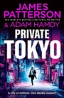 Cover: Private Tokyo - CENTURY