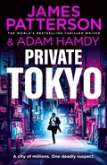 Cover: Private Tokyo - CENTURY