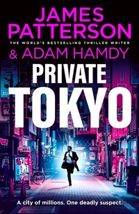 Enlarge image Cover: Private Tokyo - Century