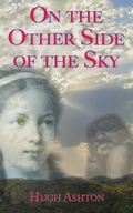 Cover: On the Other Side of the Sky - j-views Publishing