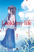 Cover: I Sold My Life for Ten Thousand Yen per Year vol. 01 - Editora JBC