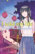 Cover: I Sold My Life for Ten Thousand Yen per Year vol. 02 - Editora JBC