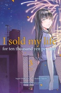 Cover: I Sold My Life for Ten Thousand Yen per Year vol. 03 - Editora JBC