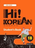 Cover: Hi! Korean 1B A1.2 - Klett